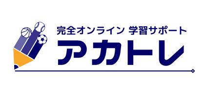 ナポレオンヒルプログラム、SPA、ニュースレター、SSI,サクセスパーソナル HPEよりJapan Rising Star of the Year2022を受賞 | 【SYC】株式